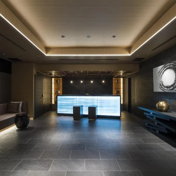 Tmark City Hotel Kanazawa，位于金泽的酒店