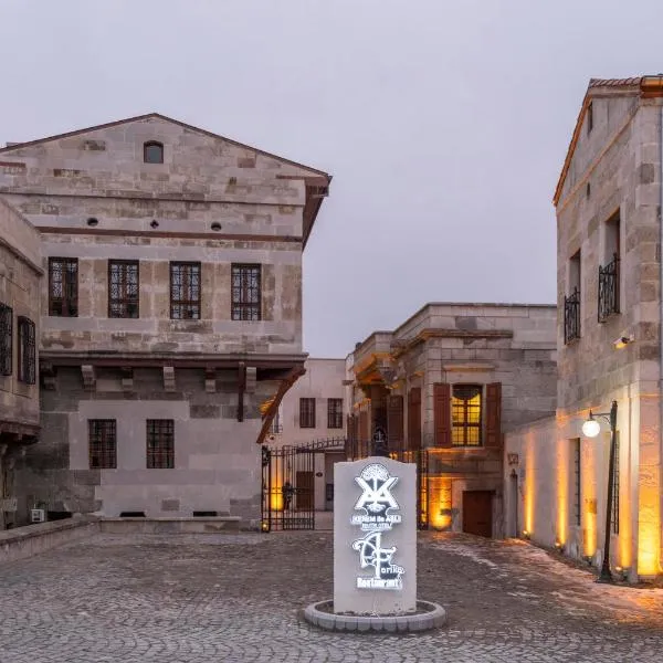 Kerem ile Aslı Butik Hotel，位于Melikgazi的酒店