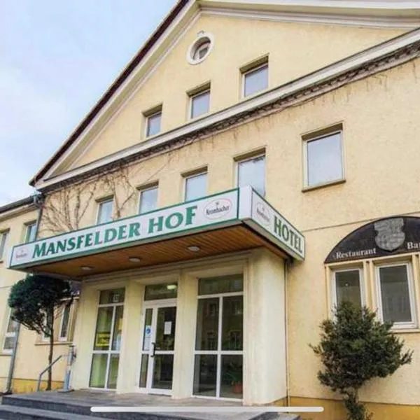 Mansfelder Hof，位于卢瑟斯塔德艾斯莱本的酒店