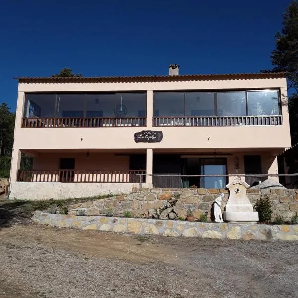 Gite les Cigales，位于La Roque-Esclapon的酒店