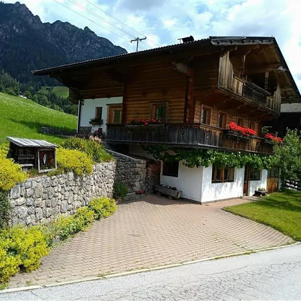 Außermoos-Zuhaus，位于阿尔卑巴赫的酒店