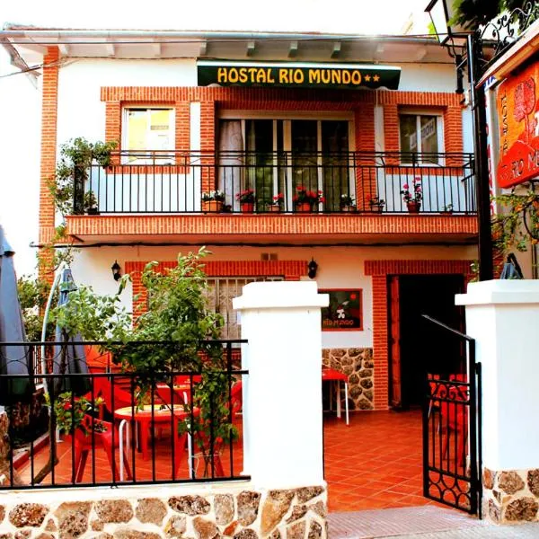 里奥蒙多旅馆，位于阿尔卡拉斯的酒店