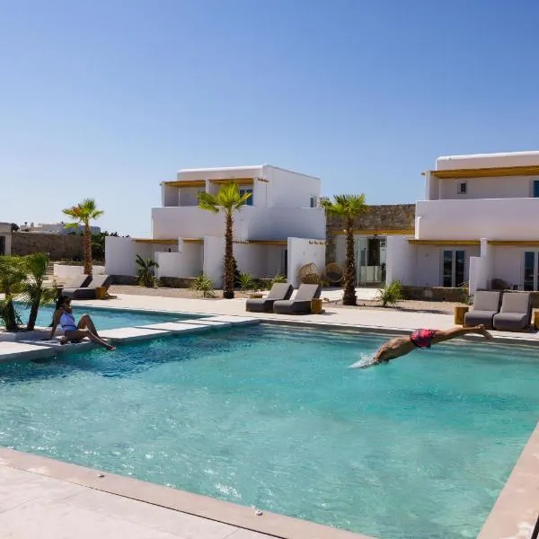Adama Mykonos Boutique Hotel，位于米克诺斯城的酒店