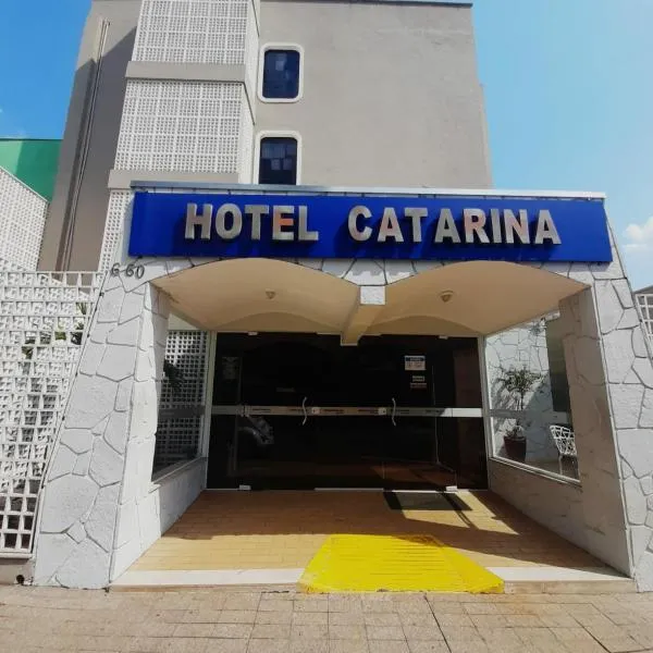 HOTEL CATARINA BAURU，位于巴乌鲁的酒店