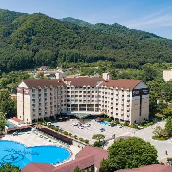Kensington Resort Gapyeong，位于加平的酒店