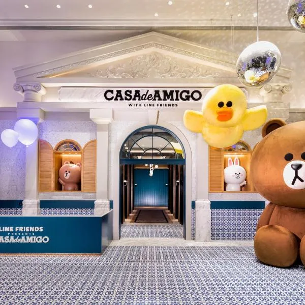 LINE FRIENDS presents CASA DE AMIGO，位于澳门的酒店