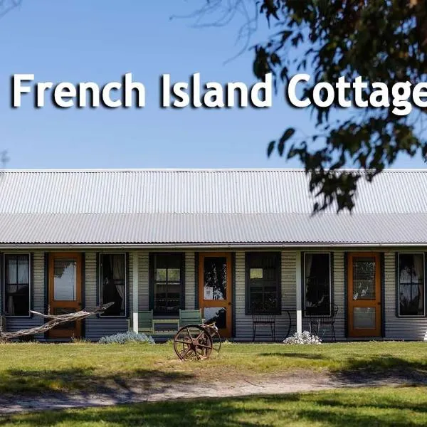 French Island Cottage，位于Ventnor的酒店