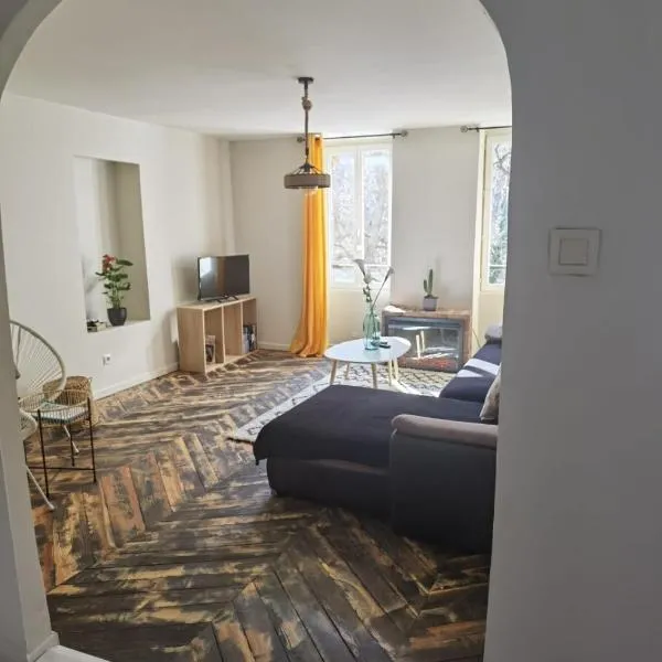 Appartement Lauzet-Ubaye，位于勒洛泽于拜的酒店