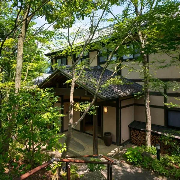 Yufuin Onsen Toshoan，位于由布市的酒店