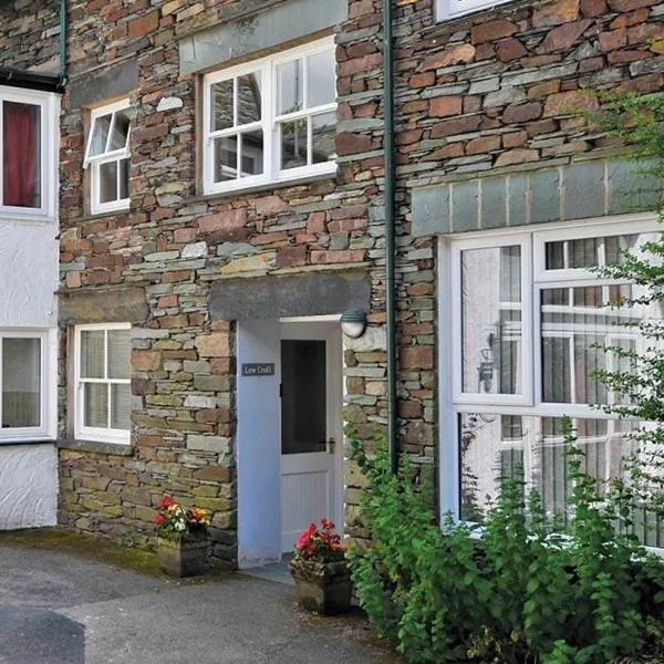 Low Croft Cottage，位于格拉斯米尔的酒店