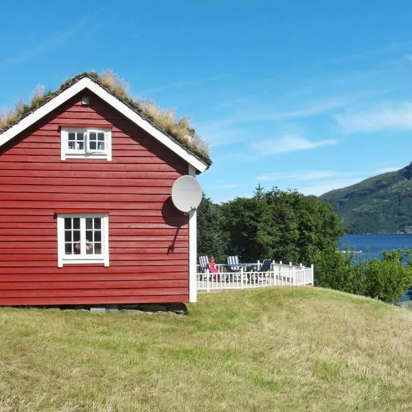 Holiday Home Havsblikk by Interhome，位于England的酒店