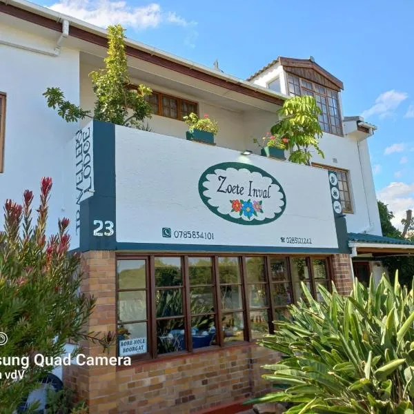 Zoete Inval Travelers Lodge Guesthouse Hermanus，位于赫曼努斯的酒店