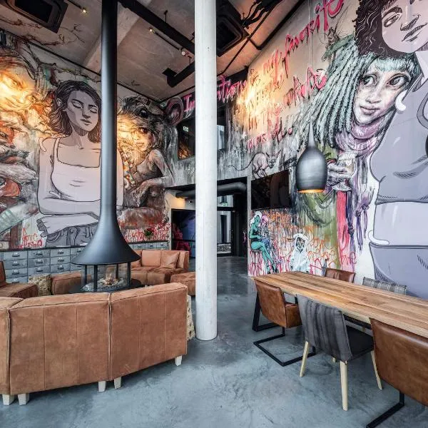 Liebesbier Urban Art & Smart Hotel，位于Pittersdorf的酒店