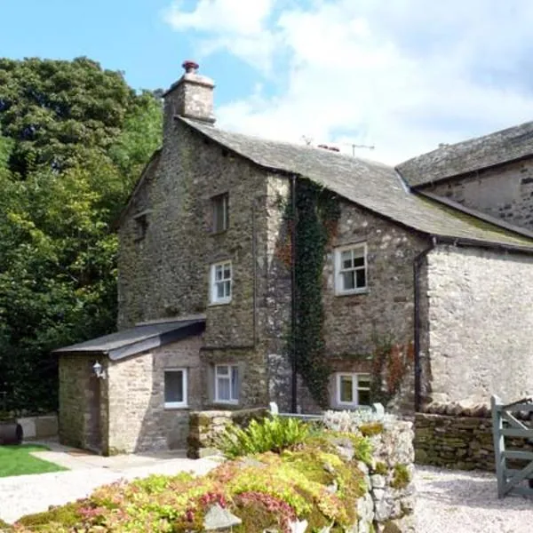 Beckside Cottage，位于Mansergh的酒店