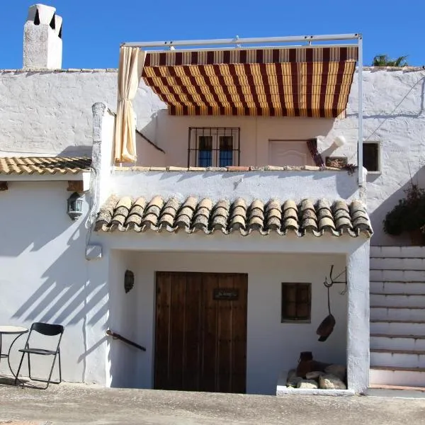 Appartement El Balcon ( cortijo La Cubertilla)，位于Sabariego的酒店