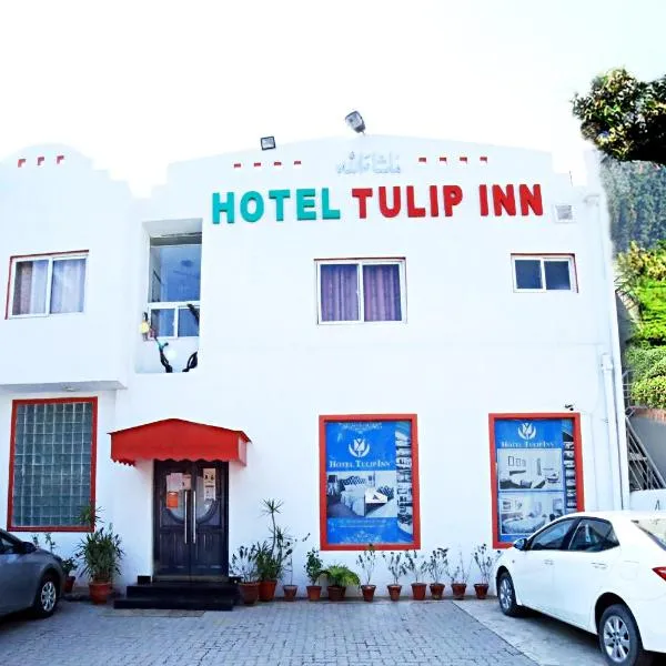 Hotel Tulip Inn, Gulberg，位于Kir的酒店