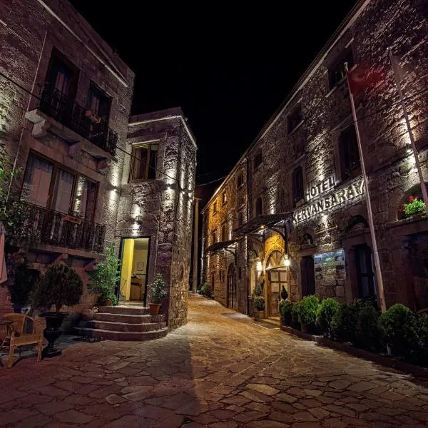 阿索斯卡文萨瑞酒店 - 特殊类别 ，位于Kadırga Koyu的酒店