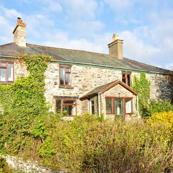 Hendre Aled Farmhouse，位于Llansannan的酒店
