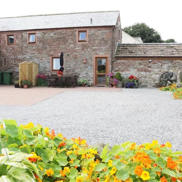 Piggery Cottage，位于Wigton的酒店