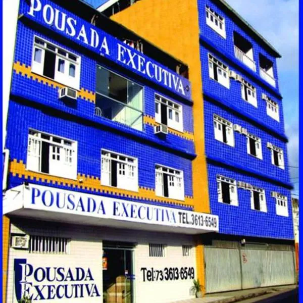 Hotel Pousada Executiva Itabuna，位于Itajuípe的酒店