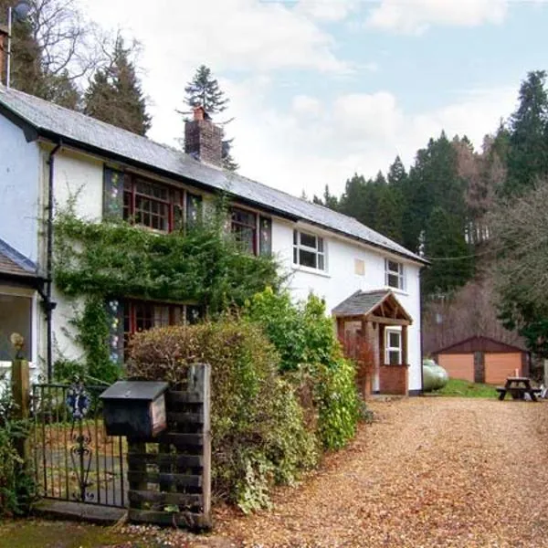 Forestry Cottage，位于Pale的酒店