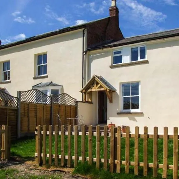 Cotswold View，位于Shottery的酒店