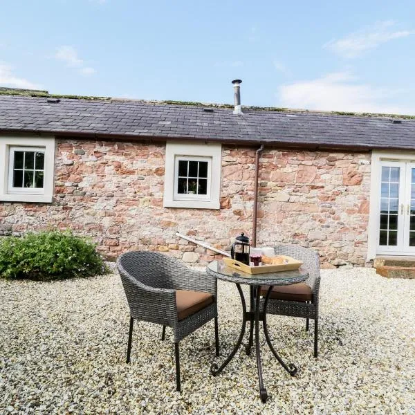 Faraway Cottage，位于Kirklinton的酒店