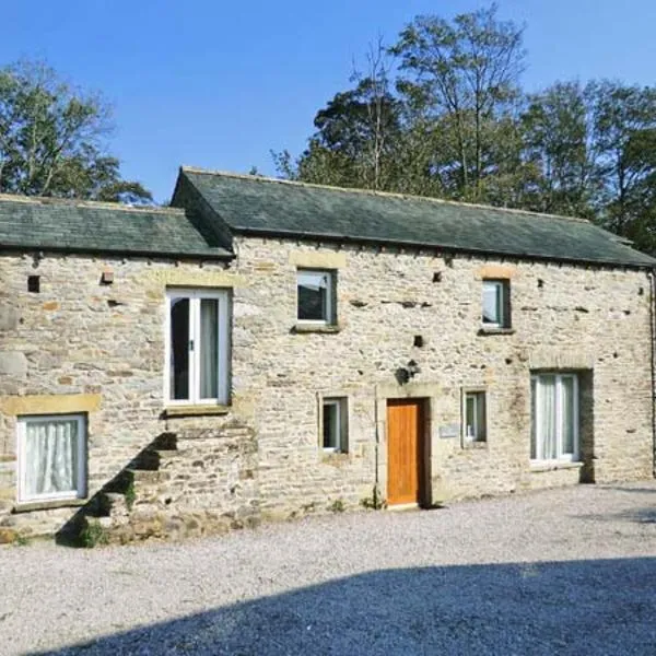 The Old Stables，位于巴尔伯恩的酒店