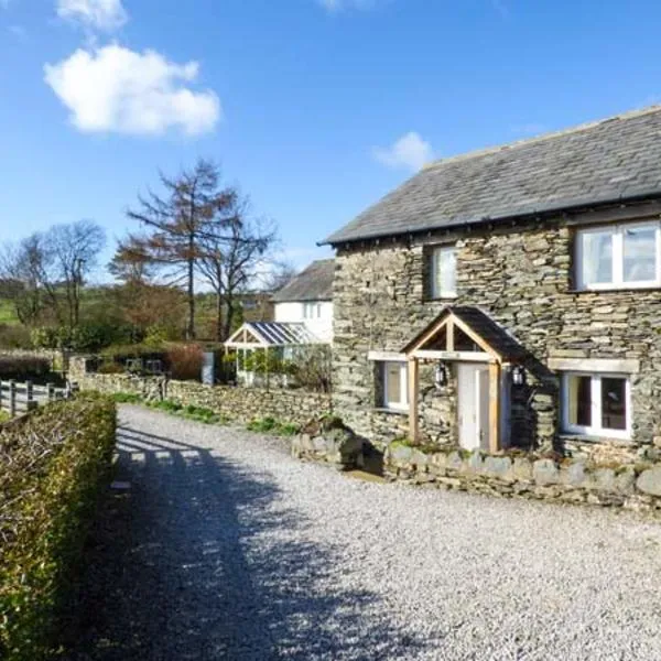 Kestrel Cottage，位于格兰奇奥沃桑茨的酒店