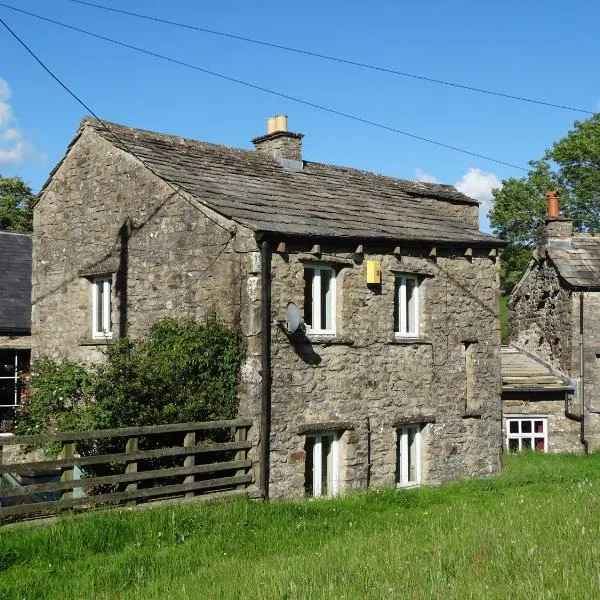 The Smithy，位于Richmond的酒店