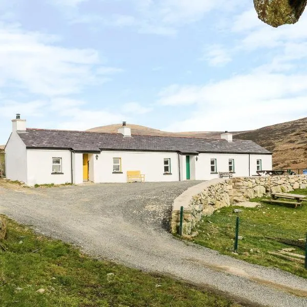 Mary Larkin's Cottage，位于Lisnacree的酒店