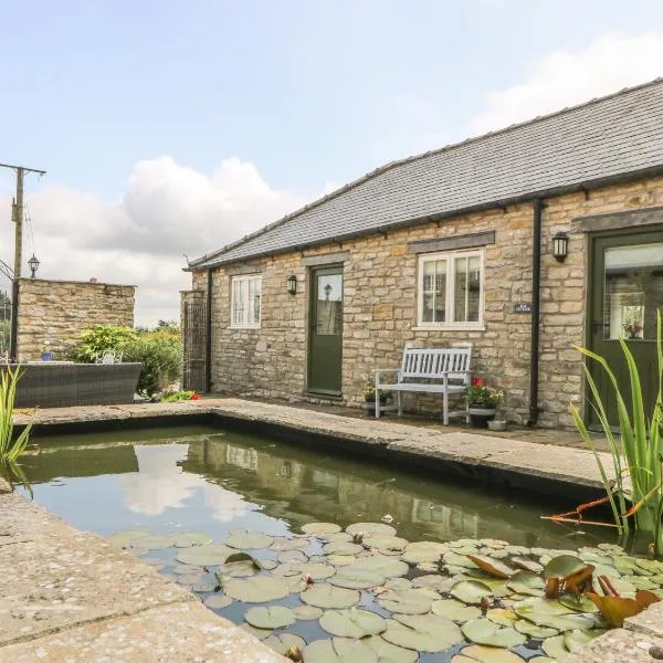 The Cottage，位于Thirsk的酒店