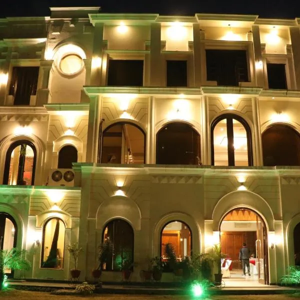 Hotel Pushap Palace，位于伯蒂亚拉的酒店