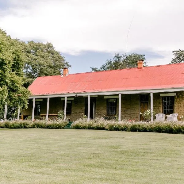 Crompton Cottage，位于莫里维尔的酒店