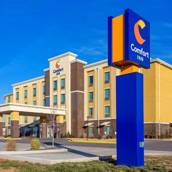 Comfort Inn Jonesboro，位于琼斯伯勒的酒店