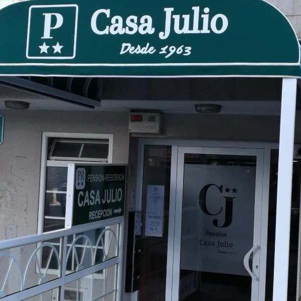 PENSION CASA JULIO **，位于库列雷多的酒店