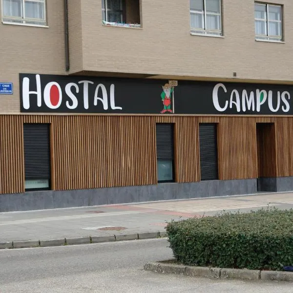 Hostal Campus，位于维拉贡扎罗-佩德纳雷斯的酒店