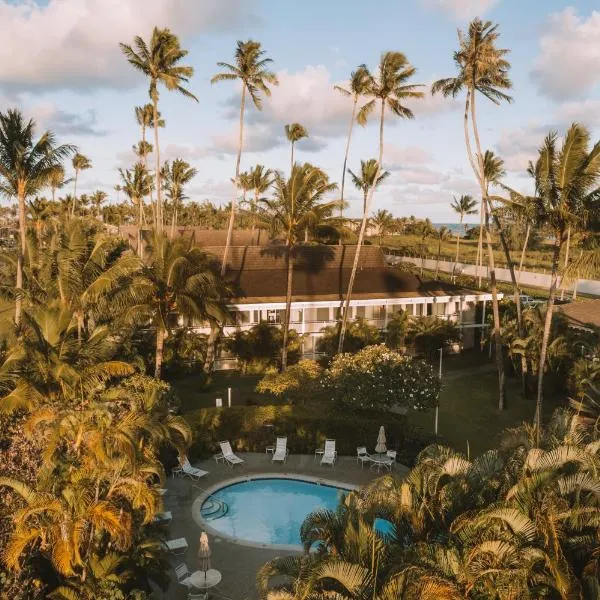 黑尔种植园套房酒店，位于Kilauea的酒店