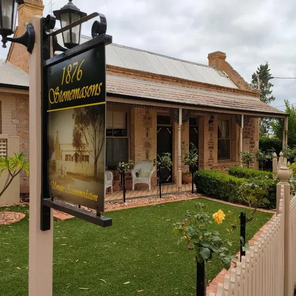 1876 Stonemasons,位于Port Moonta的酒店