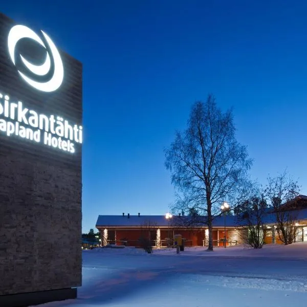 斯康塔体拉普兰酒店，位于Köngäs的酒店