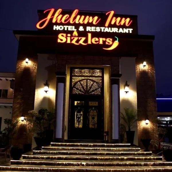 Jhelum Inn Hotel，位于Chak Nattha的酒店