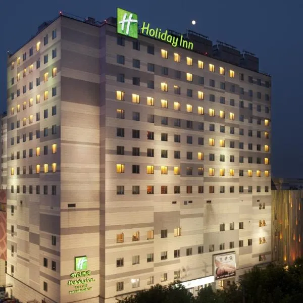 南京水游城假日酒店，位于板桥的酒店