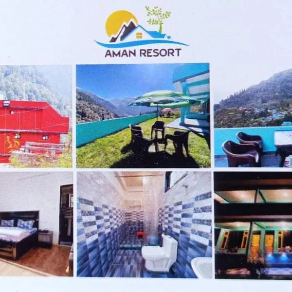 Aman Resort, Tosh Village, Himachal Pradesh，位于Tosh的酒店