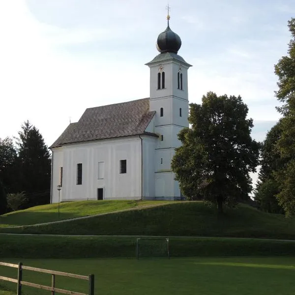 Familienglück in der Weststeiermark，位于Eibiswald的酒店