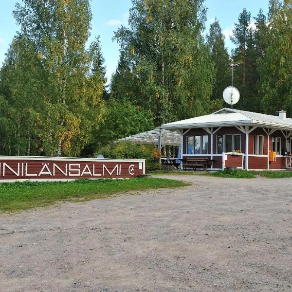 汉尼兰萨米露营地，位于Niinilahti的酒店