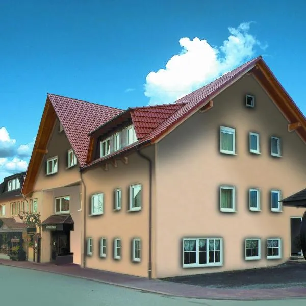 库弗尔辛克酒店，位于Angelbachtal的酒店