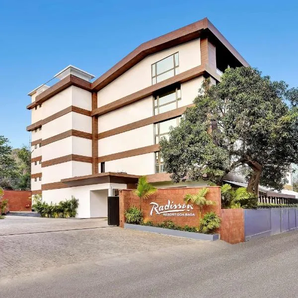 Radisson Resort Goa Baga，位于巴加的酒店