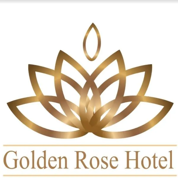 Golden Rose Hotel，位于Ţūbās的酒店