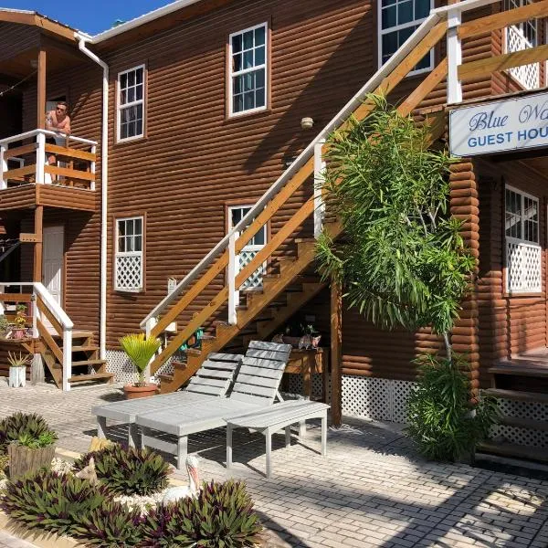 Blue Wave Guest House，位于库尔克岛的酒店