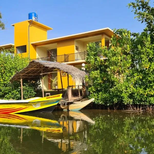 Nature Paradise Guesthouse，位于瓦伊卡尔的酒店